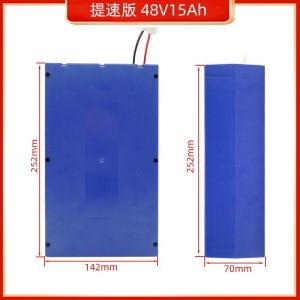 바이시클 배터리 48v 12ah 등하원 소형 g650 출퇴근 30A 36v 스쿠터 48v15ah세트 370 135 89mm