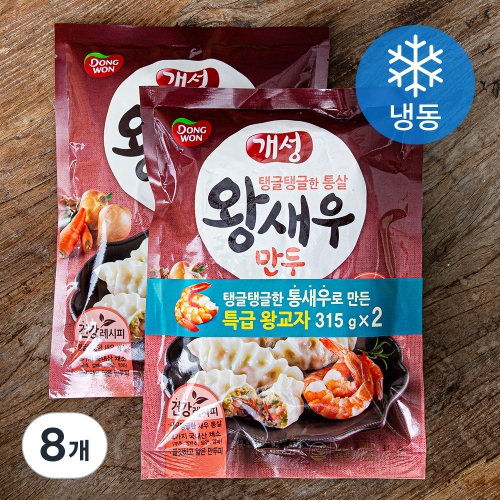 ����F&B ���� �ջ��츸�� 315g