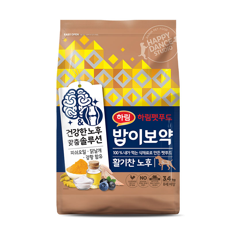 �ϸ���Ǫ�� ���̺��� �� Ȱ���� ���� 3.4kg