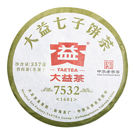 대익차 대익보이차 7532 1601 생차 357g (1개)_이미지