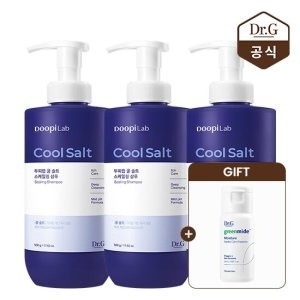 ����� ������ ���Ƿ� �� ��Ʈ �����ϸ� ��Ǫ 500g