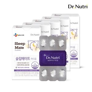 CJ웰케어 닥터뉴트리 슬립메이트 락티움 600mg 30정 (5개)_이미지
