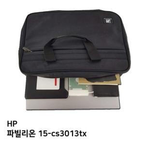 HP 파빌리온 S. 크로스 15-cs3013tx노트북가방_이미지