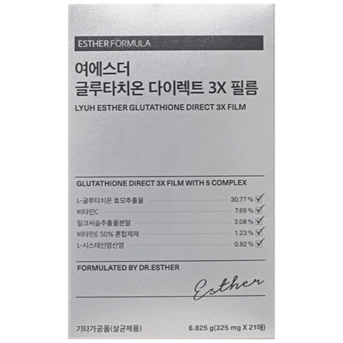 여에스더 글루타치온 다이렉트 3X 325mg 21매