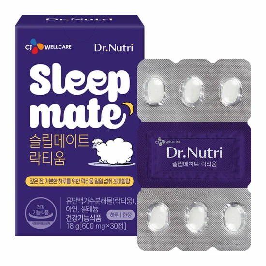 CJ웰케어 닥터뉴트리 슬립메이트 락티움 30정이미지입니다. 누르면 해당 게시물로 새창이동합니다.