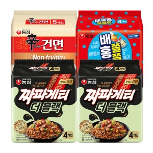 농심  짜파게티 더블랙8개 + 신라면 건면5개 + 배홍동 쫄쫄면4개