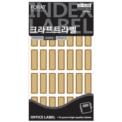 크라프트라벨 20-K209 라벨지 견출지 (PT)