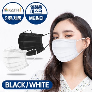 원삼메디 힐링팩토리 3중 MB필터 일회용마스크 200매 화이트