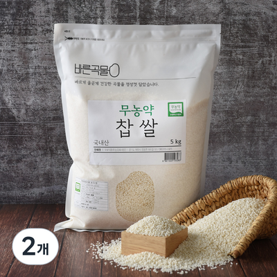 국산 무농약 찹쌀