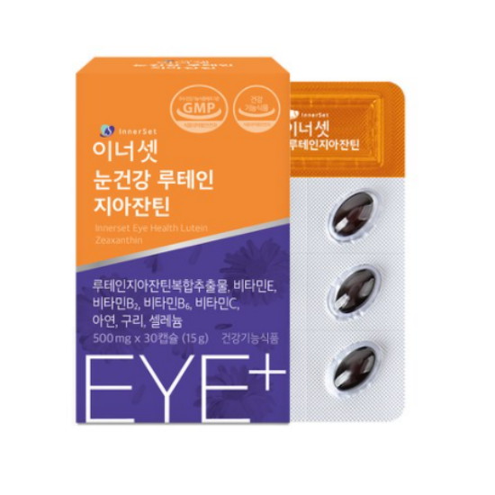 이너셋 눈건강 루테인 지아잔틴 30캡슐 (6개)_이미지