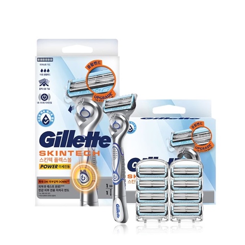 2024 스킨텍 파워 면도기 +면도날