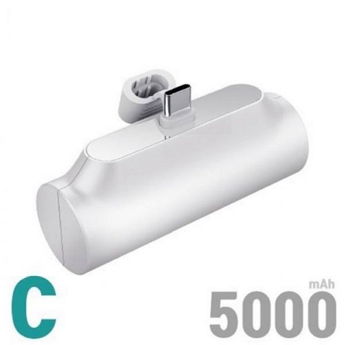 액티몬 미니 거치 일체형 도킹형 보조배터리 MON-P-MINI5000 5000mAh (C타입)_이미지