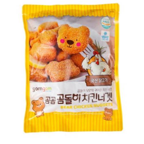 곰돌이치킨너겟 850g