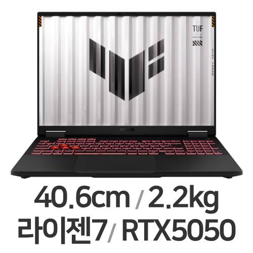 ASUS TUF Gaming A16 FA608UHI-TU148 WIN11 32GB램 (SSD 512GB)_이미지