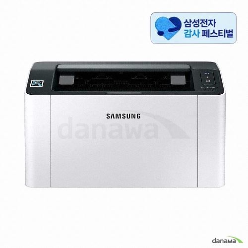 삼성전자 SL-M2030W (삼성 20% 환급, 기본토너)_이미지