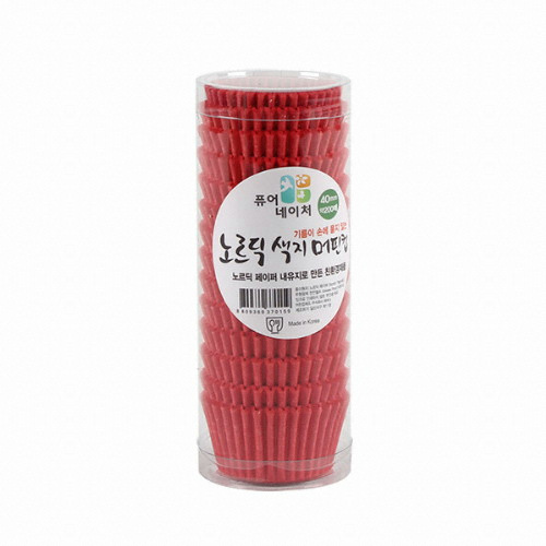 노르딕 색지 머핀컵 40mm 소 레드 (200매)_이미지