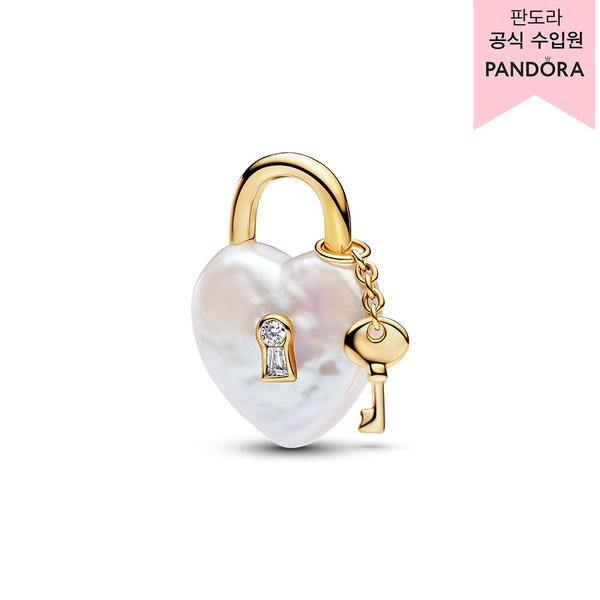 판도라 바로크 펄 패드락 댕글 참 764615C01이미지입니다. 누르면 해당 게시물로 새창이동합니다.