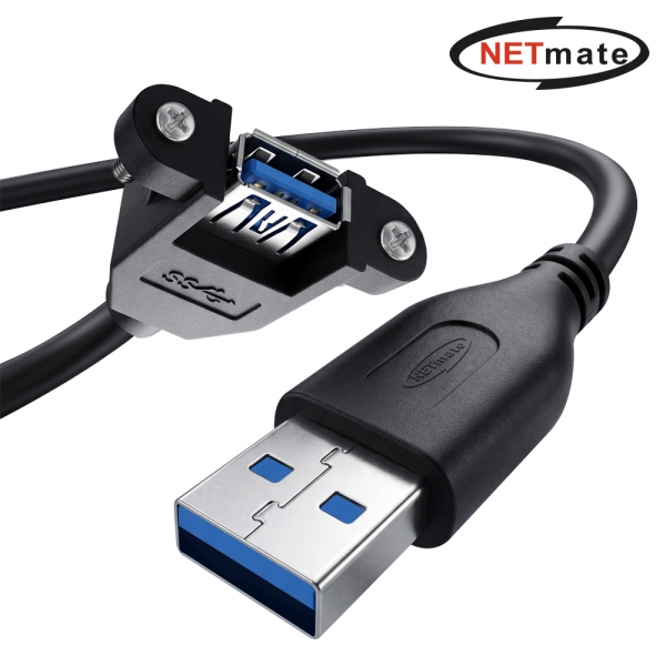 �������� �ݸ���Ʈ USB3.0 ���� AM-AF �ǳ��� ���̺�