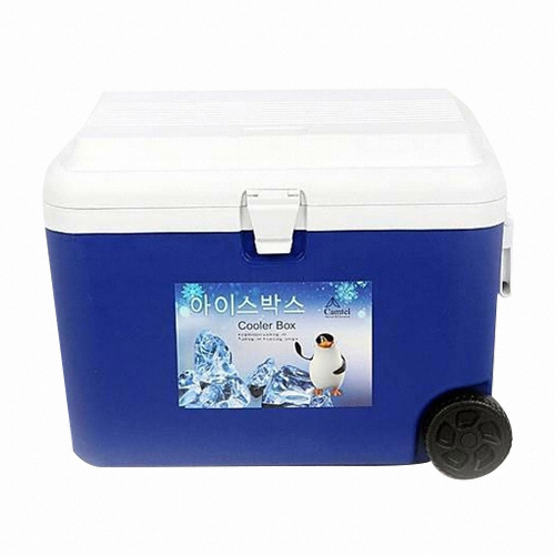 캠텔 아이스박스 바퀴형 (50L)