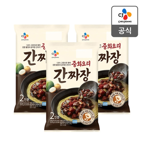 CJ제일제당 중화요리 간짜장 630g (3개)