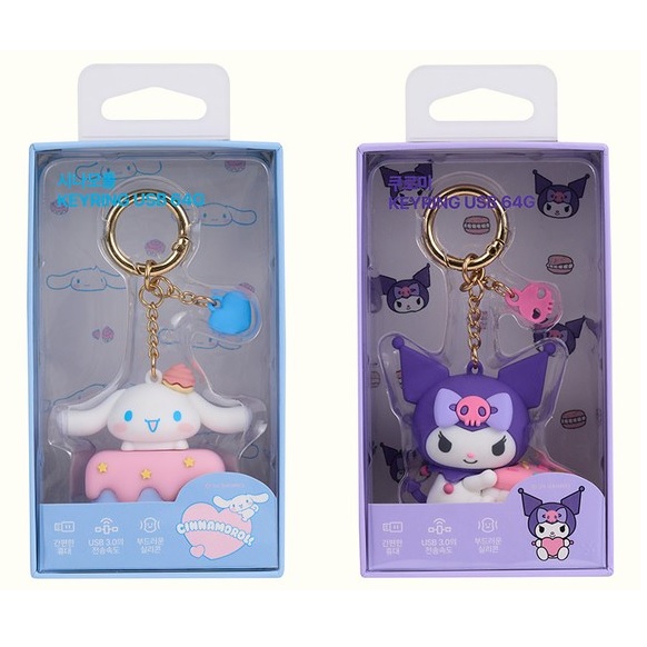 산리오 캐릭터 피규어 키링 USB (64GB)_이미지