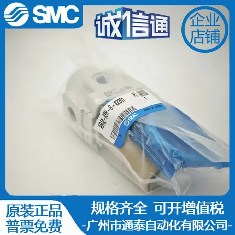 SMC �з� ���� ���� ��� AR40-03H-B-X2261�� �߸��� �� ���� 10�� �ϸ� �ð��� ����