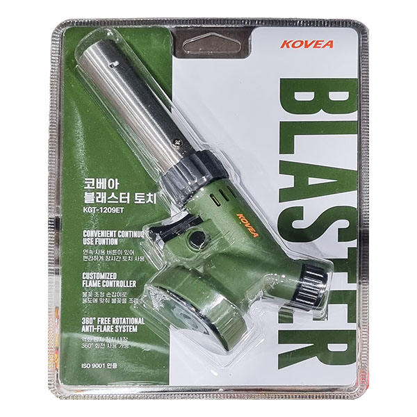 KGT-1209ET 블래스터 토치 카키
