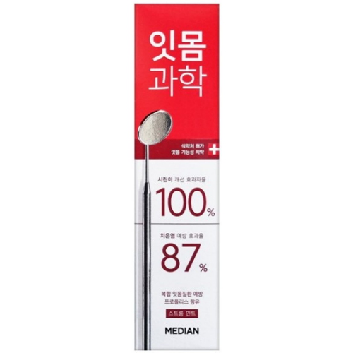 �Ƹ��۽��� �޵�� �ո����� ��Ʈ�չ�Ʈ 120g
