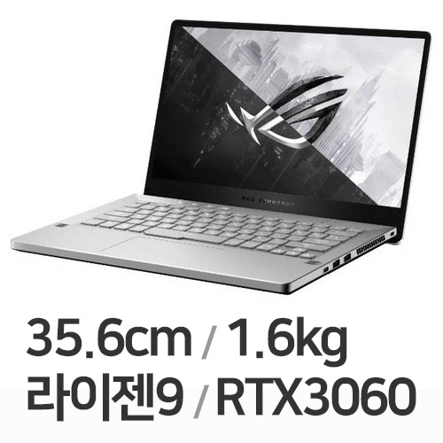 ASUS ROG 제피러스 G14 GA401QM-K2194 (SSD 512GB)