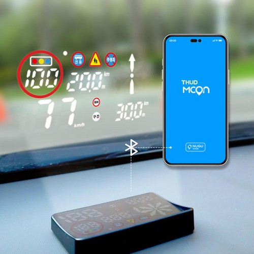 네비로플러스 H500 HUD_이미지