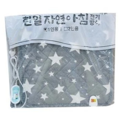 리치라운드 전기방석