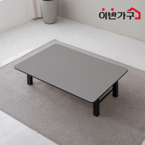 �̹ݰ��� ���̱׷ν� ���� �ִٸ� ���̺�