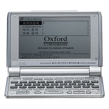 카시오 EX-WORD EW-K650B (정품)