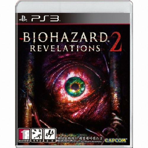바이오하자드 레벌레이션스 2 PS3 한글판_이미지