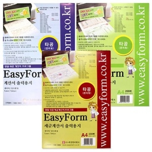 ������ ������ ��� 1�� ���ݰ�꼭 Ÿ�� 200��