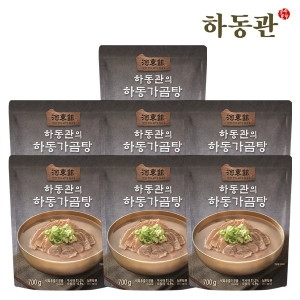 도야지식품 하동관의 하동가곰탕 700g (7개)_이미지