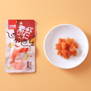 ��ũ���� ������ ���� 20g �߱� ���� ������ ���� ���