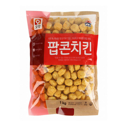 팝콘 치킨 1kg