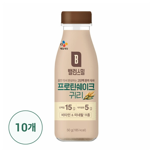 CJ제일제당 밸런스밀 귀리 50g (10개)