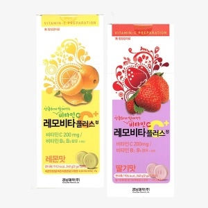 경남제약 레모비타 120정 (10개)_이미지