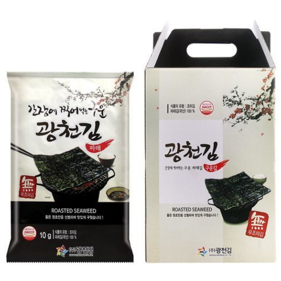 광천김 간장에 찍어먹는 구운 파래김 선물세트이미지입니다. 누르면 해당 게시물로 새창이동합니다.