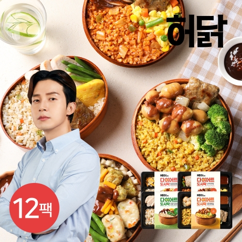 허경환허닭 허닭 다이어트 도시락 210g 4종 12팩