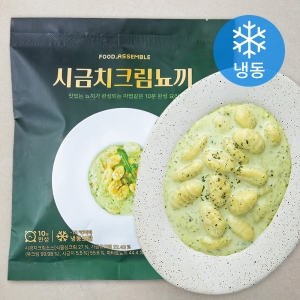 푸드어셈블 시금치 크림 뇨끼 냉동 270g 1개 (1개)_이미지
