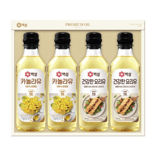 백설 2019 프리미엄 23호