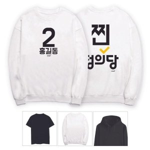 Ű�� �����Ǵ� ���ſ ������ �ĵ�Ƽ ����Ƽ ��ü�� W5951E5