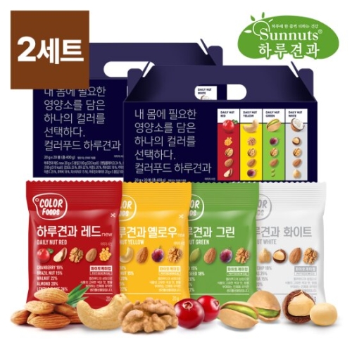 선명농수산 컬러푸드 선물세트 20입 400g