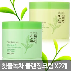 첫물녹차 프레쉬 클렌징 크림 300g (2개)_이미지