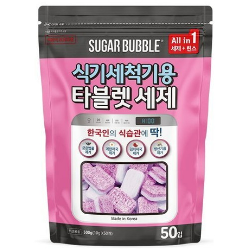 슈가버블 타블렛 식기세척기용 세제 50개입 (4개)