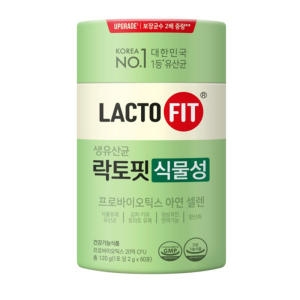 종근당건강 락토핏 식물성 2g 60포 (3개)_이미지