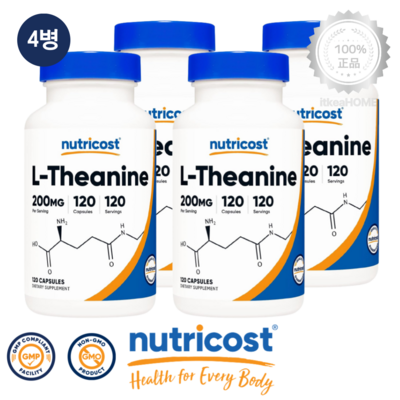 뉴트리코스트 l-테아닌 200mg 120캡슐 (4개)_이미지
